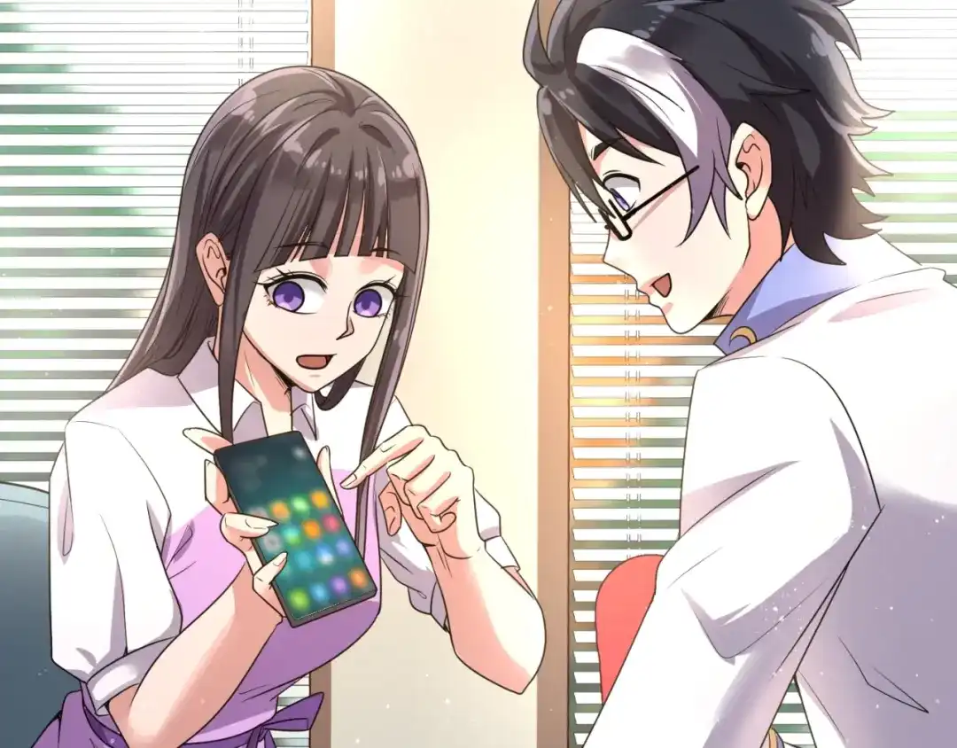 《穿越拦截者》第84话 有何居心 第73页