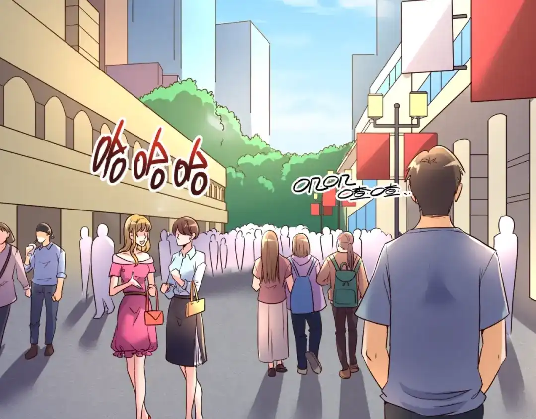 《穿越拦截者》第85话 粉丝经济 第7页