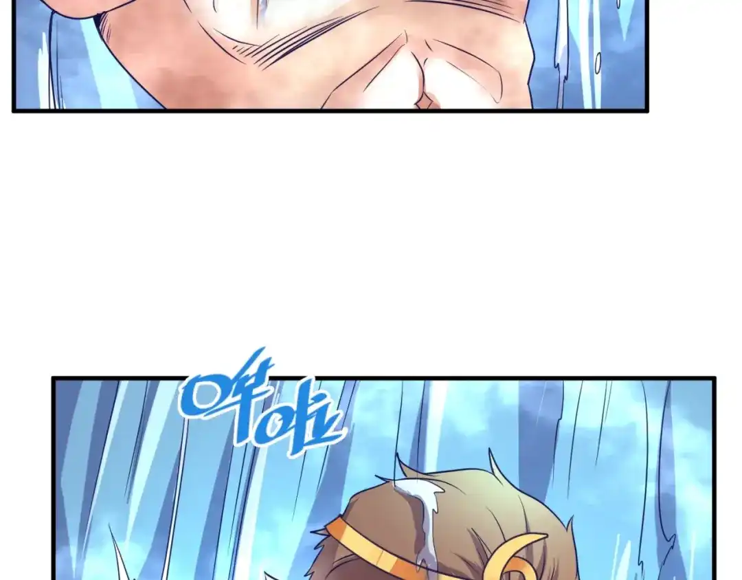 《穿越拦截者》第85话 粉丝经济 第109页