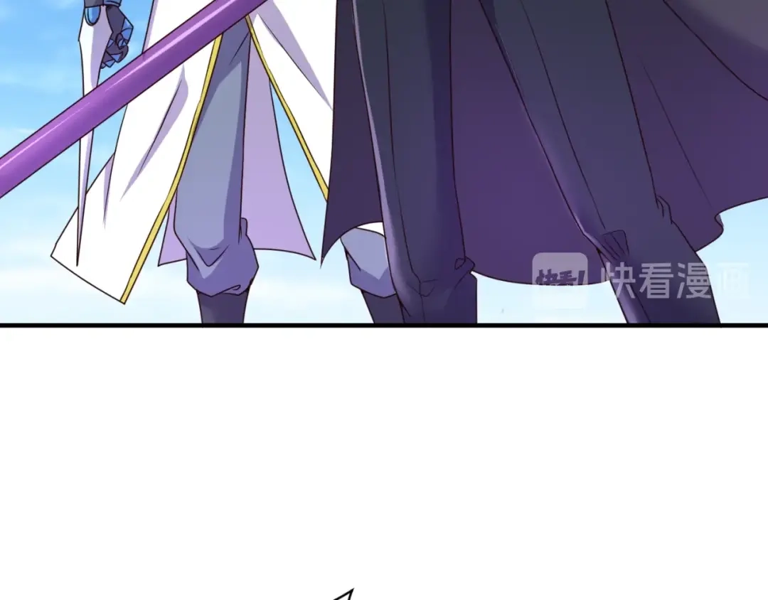 《穿越拦截者》第85话 粉丝经济 第53页