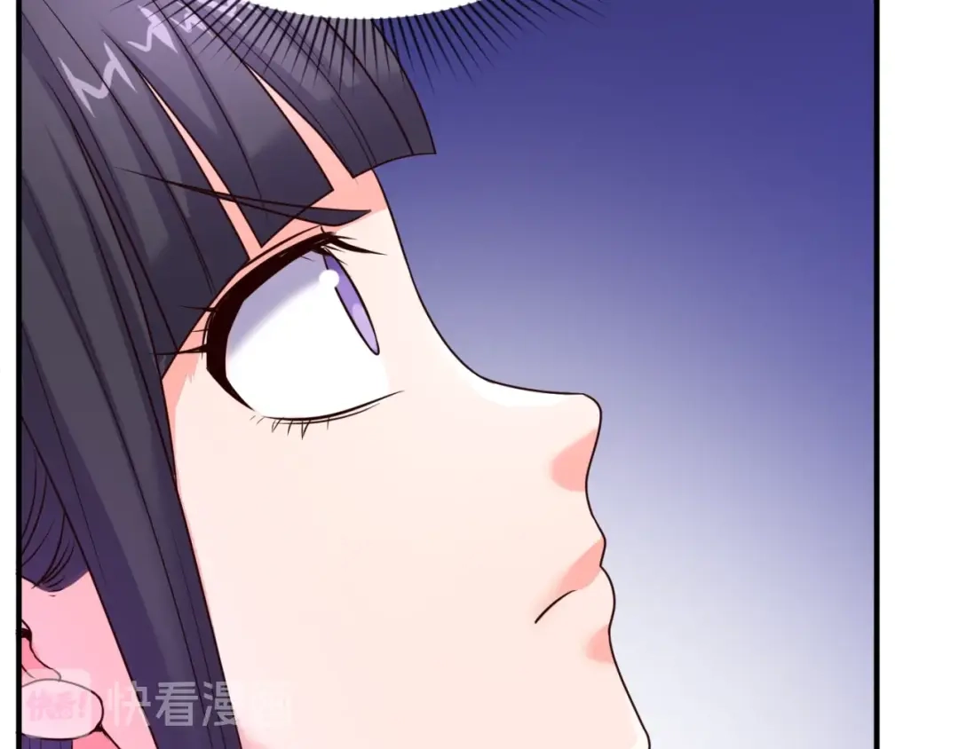 《穿越拦截者》第85话 粉丝经济 第62页