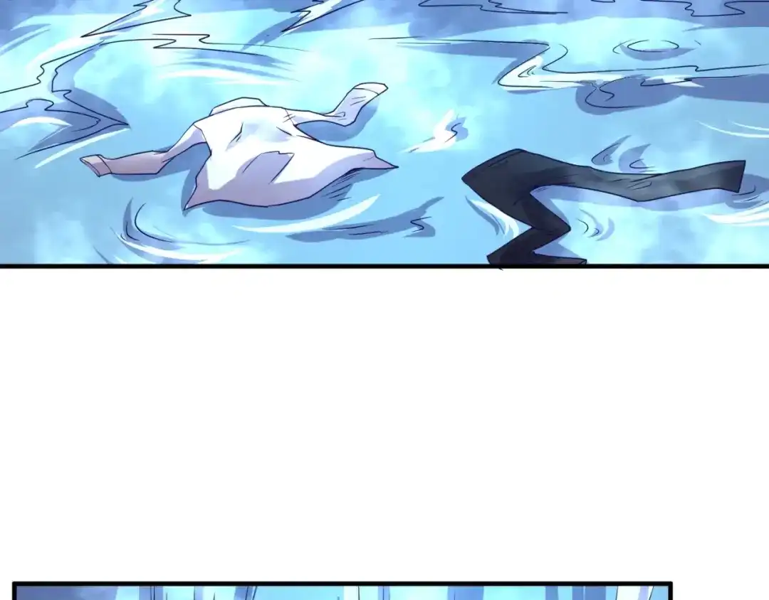 《穿越拦截者》第85话 粉丝经济 第107页