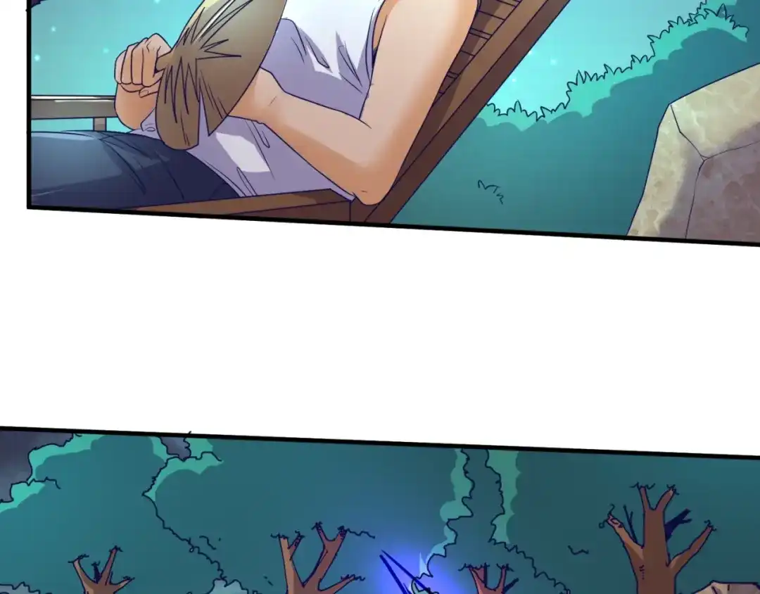 《穿越拦截者》第85话 粉丝经济 第94页