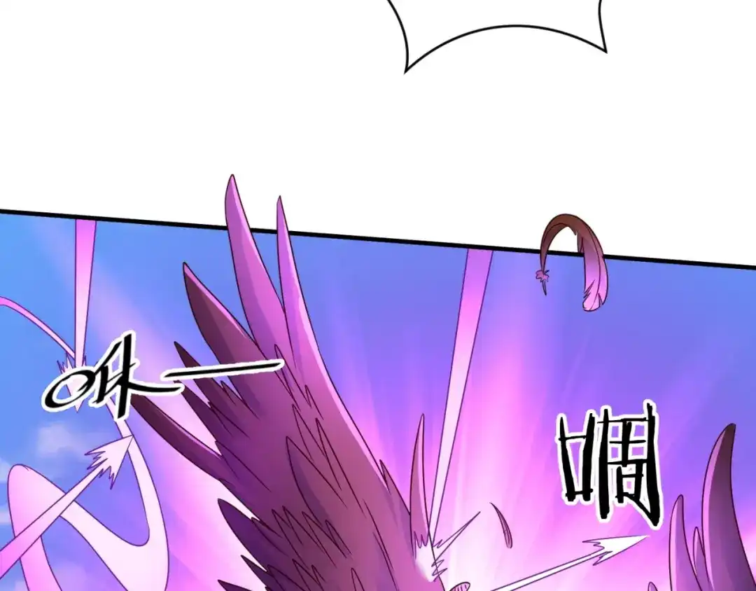 《穿越拦截者》第85话 粉丝经济 第47页