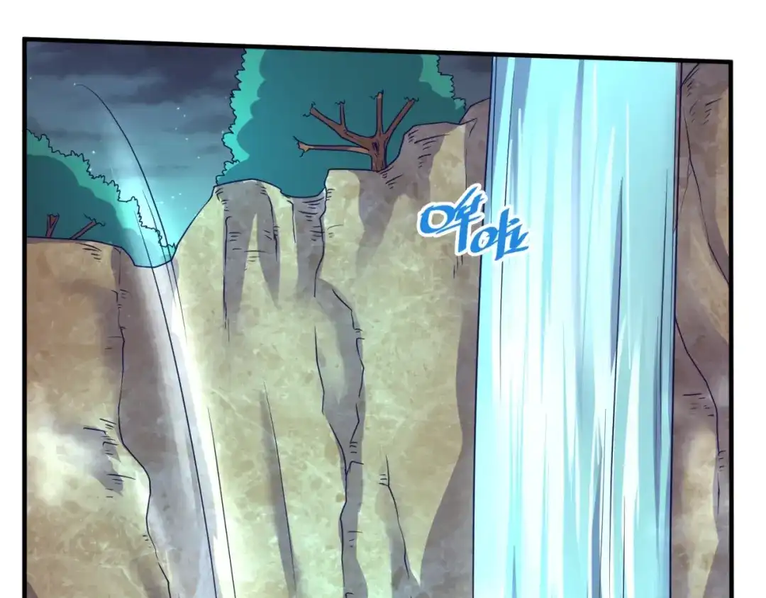《穿越拦截者》第85话 粉丝经济 第103页