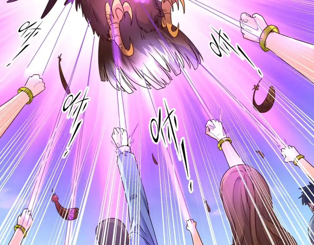《穿越拦截者》第85话 粉丝经济 第43页