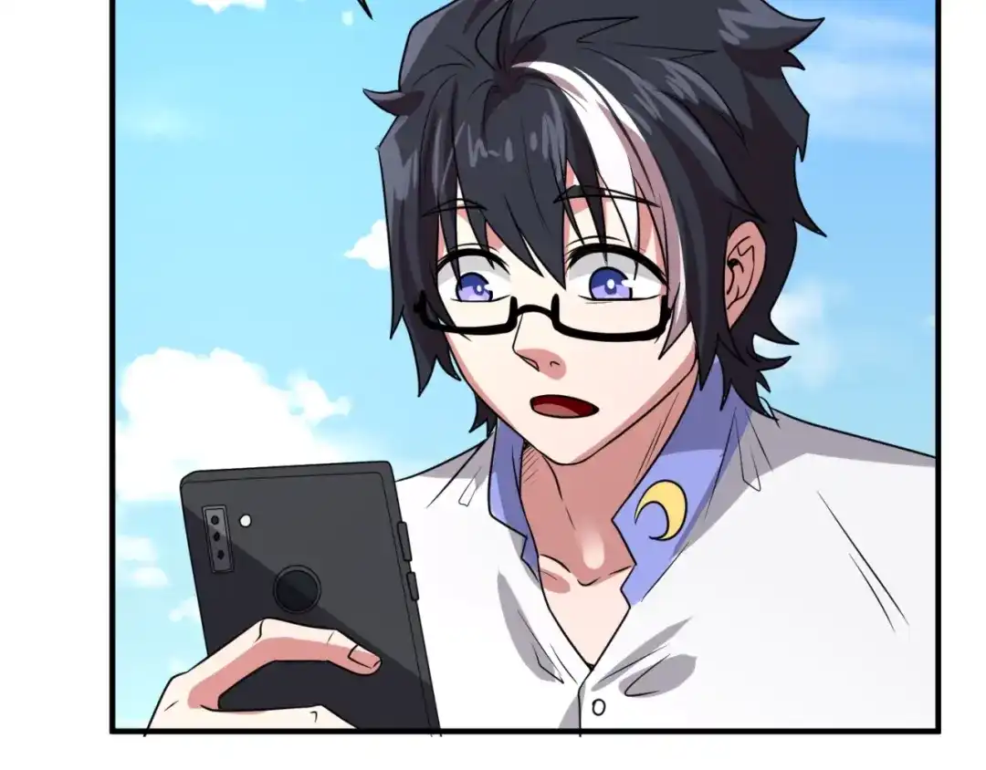 《穿越拦截者》第86话 人心险恶！ 第88页
