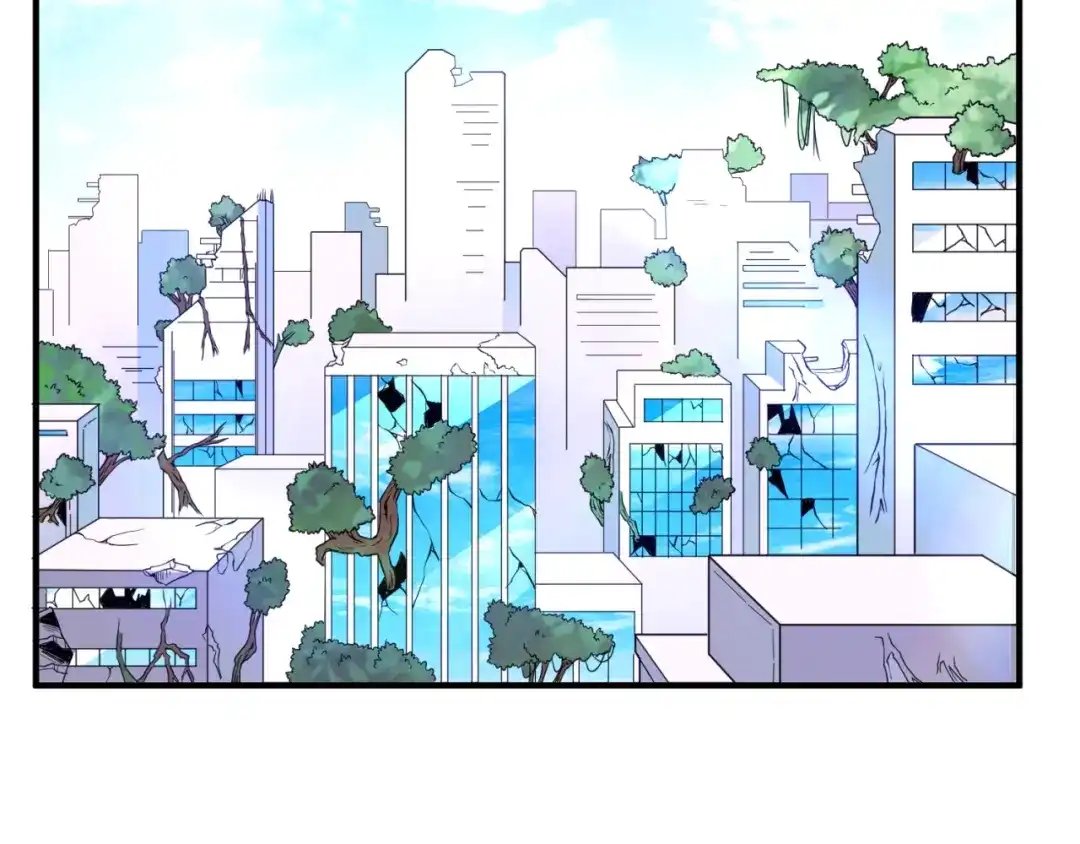 《穿越拦截者》第86话 人心险恶！ 第7页