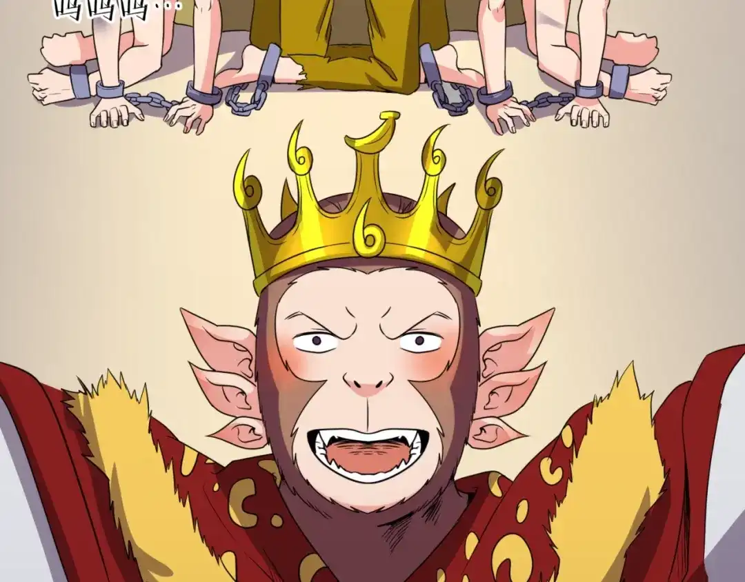 《穿越拦截者》第86话 人心险恶！ 第49页