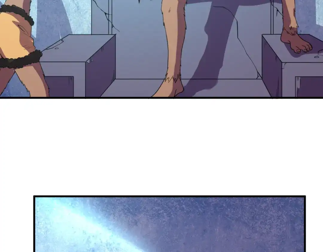 《穿越拦截者》第86话 人心险恶！ 第55页
