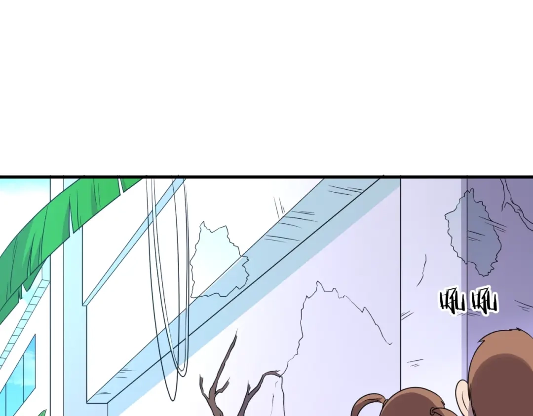 《穿越拦截者》第86话 人心险恶！ 第11页