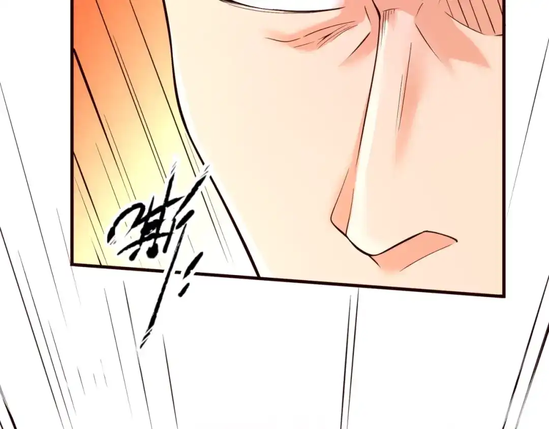 《穿越拦截者》第87话 人类返祖计划！ 第20页