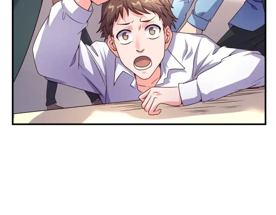 《穿越拦截者》第87话 人类返祖计划！ 第29页