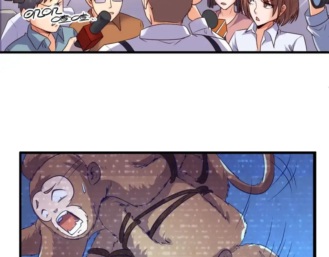 《穿越拦截者》第87话 人类返祖计划！ 第59页