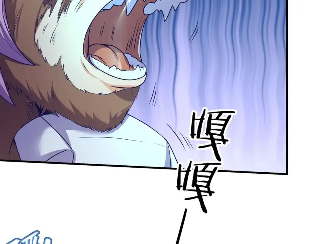 《穿越拦截者》第87话 人类返祖计划！ 第155页