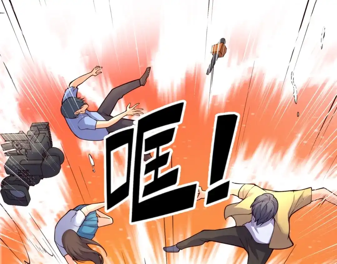 《穿越拦截者》第87话 人类返祖计划！ 第21页
