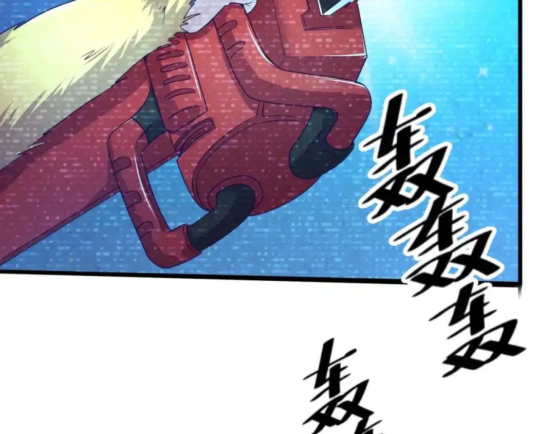 《穿越拦截者》第87话 人类返祖计划！ 第45页