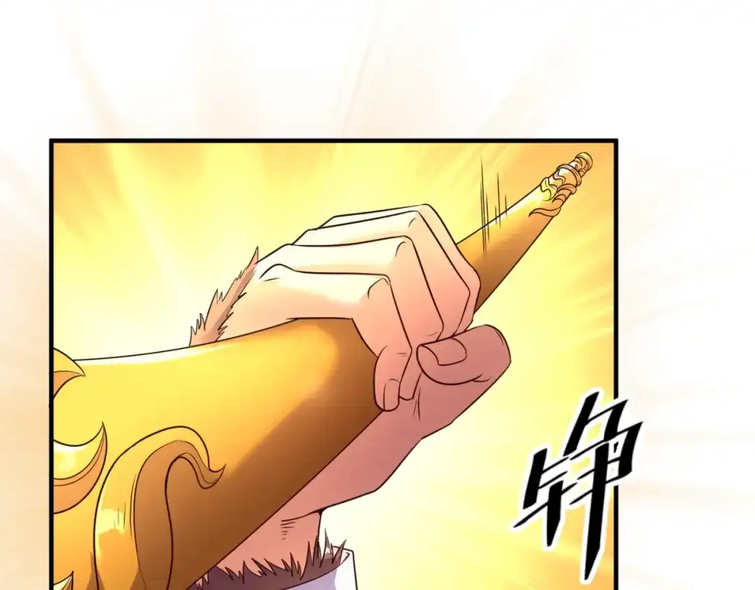 《穿越拦截者》第87话 人类返祖计划！ 第123页