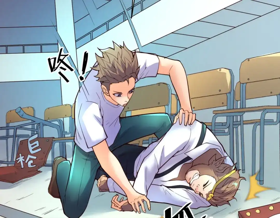 《穿越拦截者》第87话 人类返祖计划！ 第143页