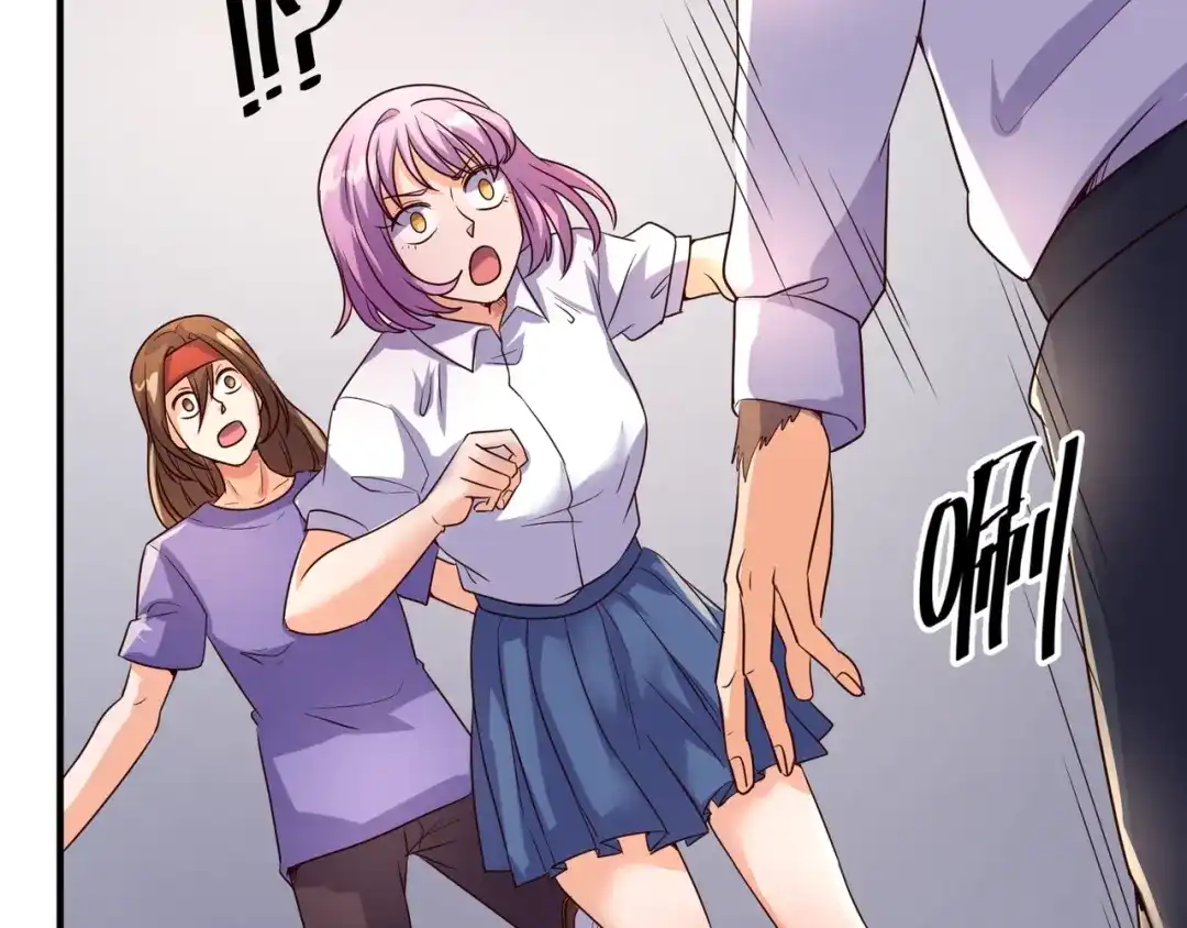 《穿越拦截者》第87话 人类返祖计划！ 第85页