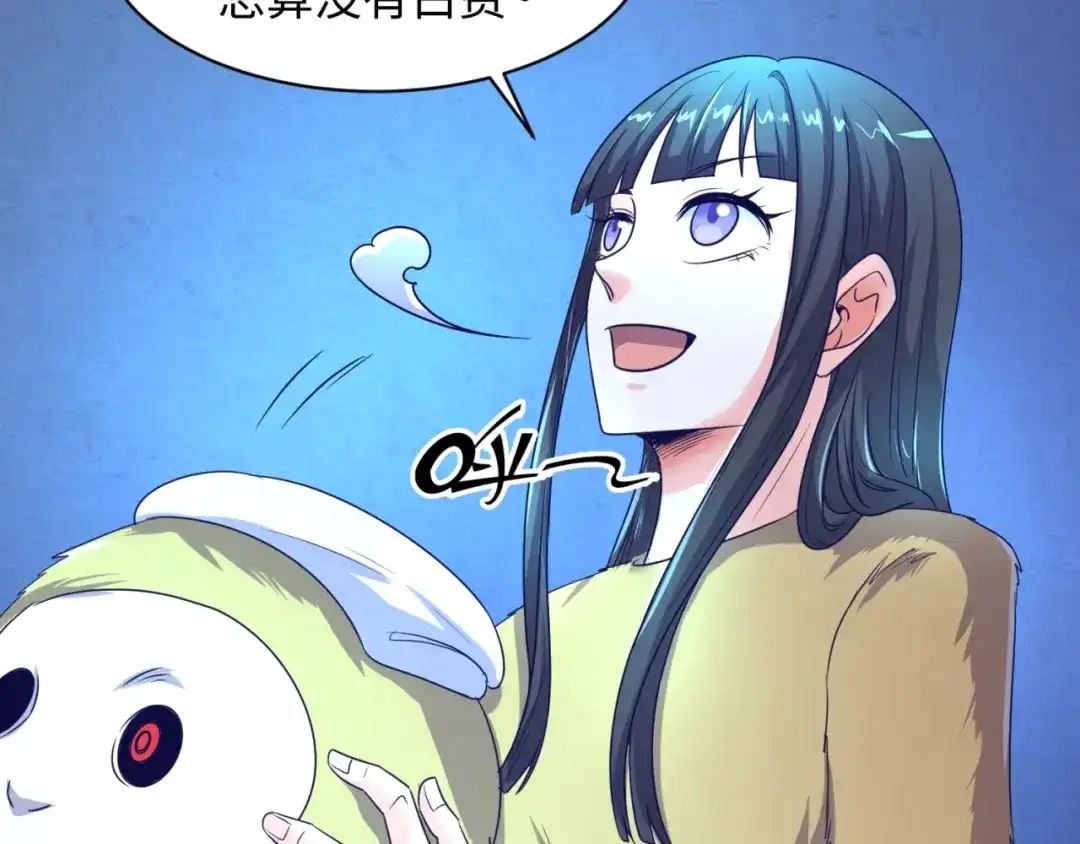 《穿越拦截者》第87话 人类返祖计划！ 第66页