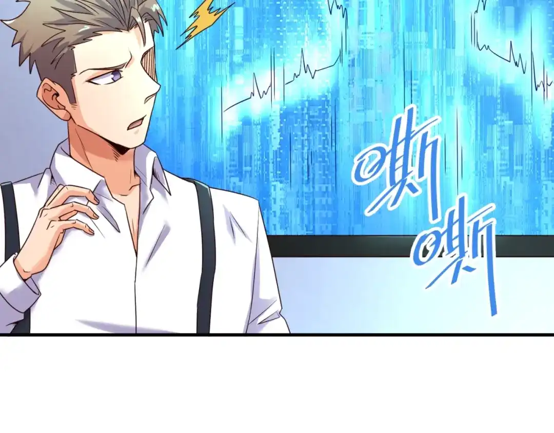 《穿越拦截者》第87话 人类返祖计划！ 第35页