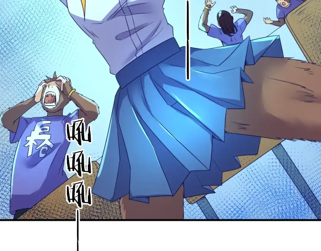 《穿越拦截者》第87话 人类返祖计划！ 第157页