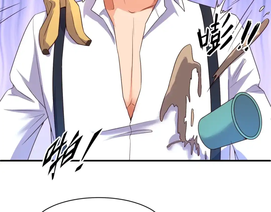 《穿越拦截者》第87话 人类返祖计划！ 第77页