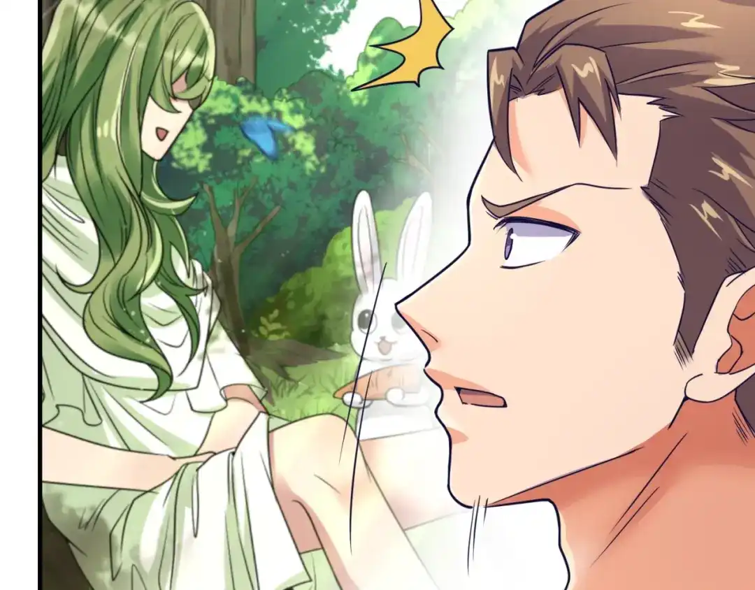 《穿越拦截者》第88话 六耳阴谋！ 第78页
