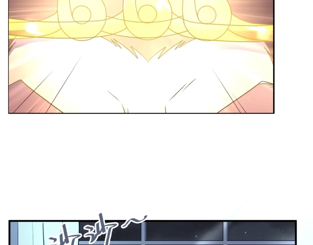 《穿越拦截者》第88话 六耳阴谋！ 第84页