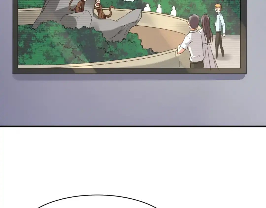 《穿越拦截者》第88话 六耳阴谋！ 第36页