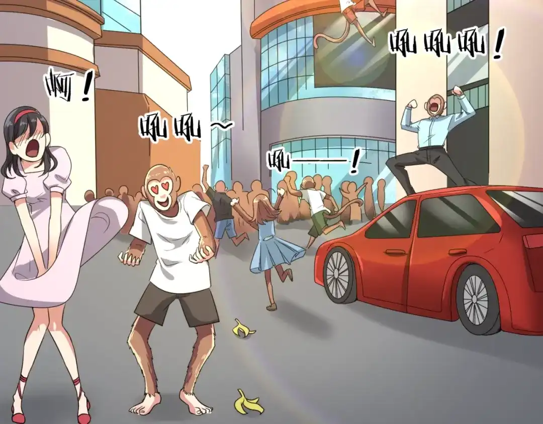 《穿越拦截者》第88话 六耳阴谋！ 第31页