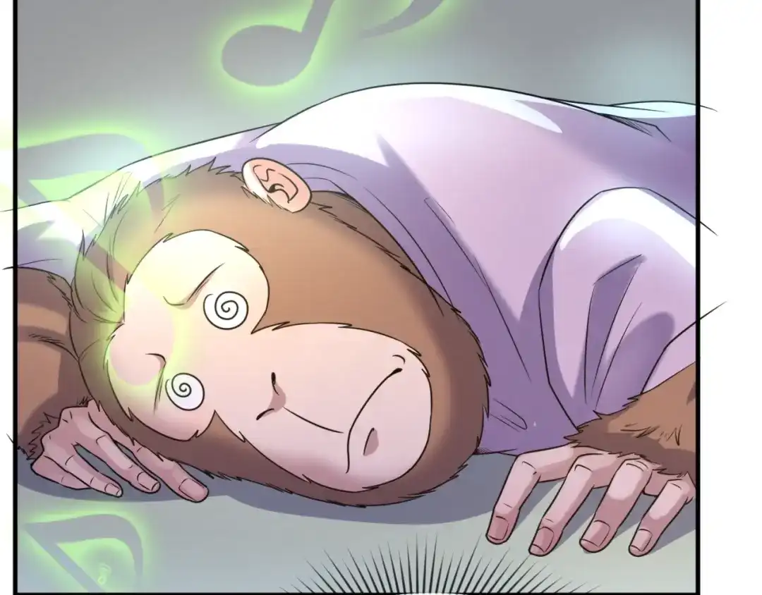 《穿越拦截者》第89话 兄弟？姐妹？ 第84页