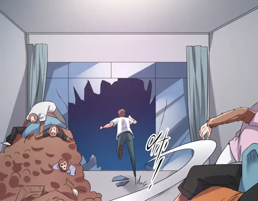 《穿越拦截者》第89话 兄弟？姐妹？ 第71页