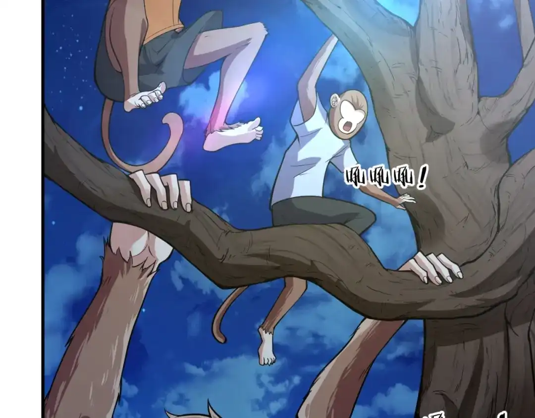 《穿越拦截者》第89话 兄弟？姐妹？ 第36页