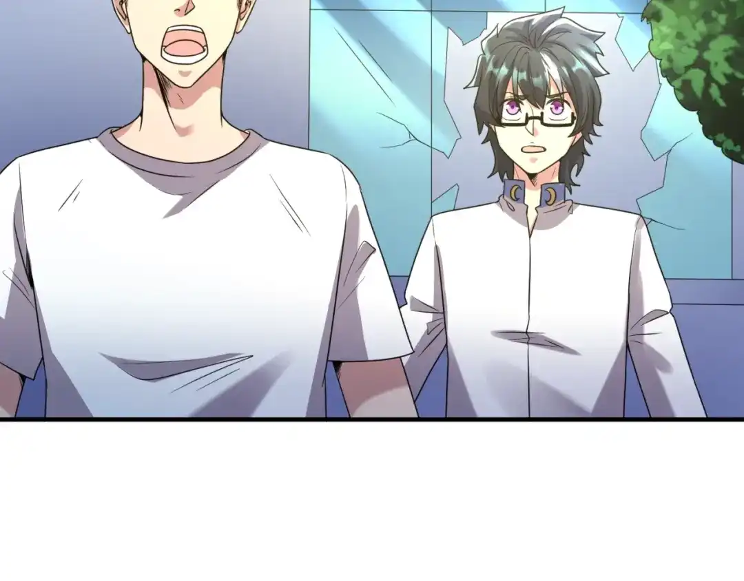 《穿越拦截者》第89话 兄弟？姐妹？ 第88页