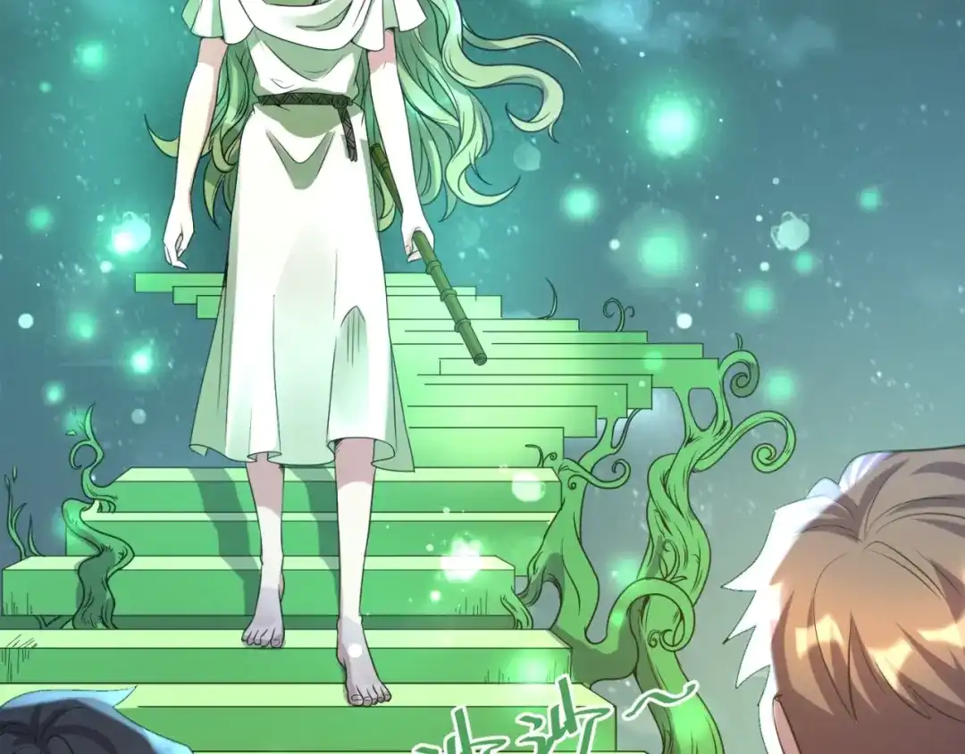 《穿越拦截者》第89话 兄弟？姐妹？ 第108页
