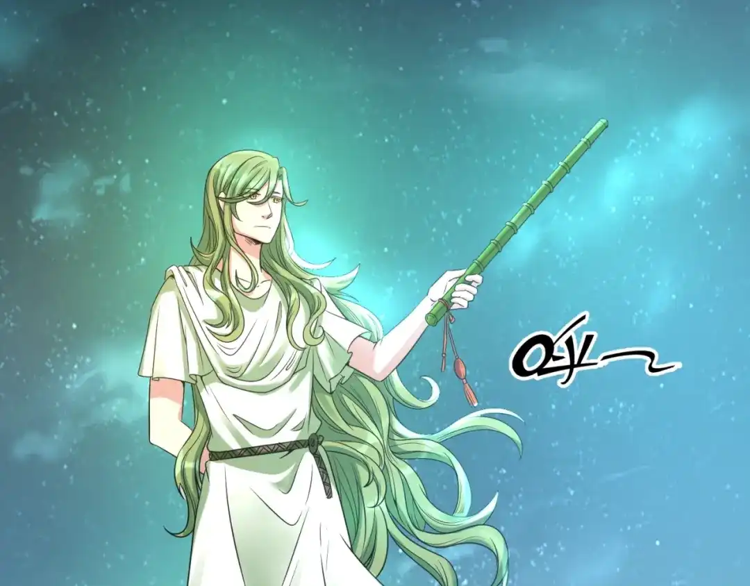 《穿越拦截者》第89话 兄弟？姐妹？ 第93页