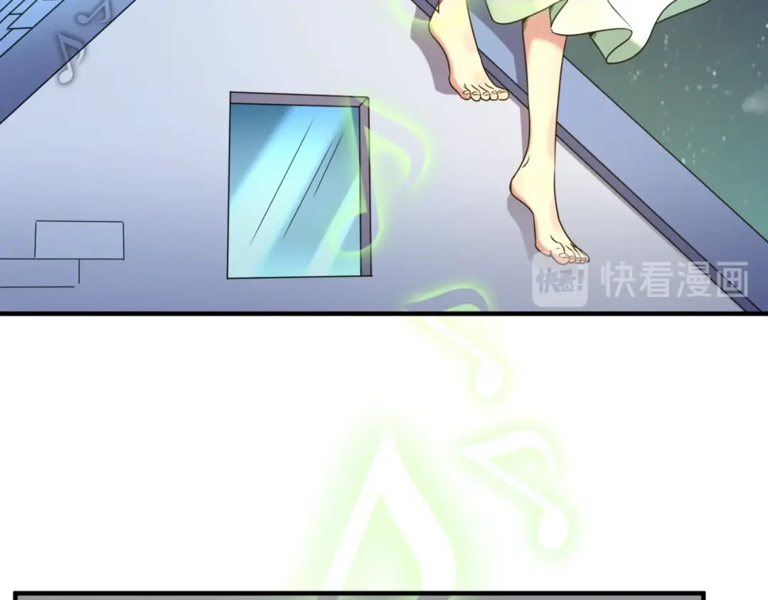 《穿越拦截者》第89话 兄弟？姐妹？ 第83页