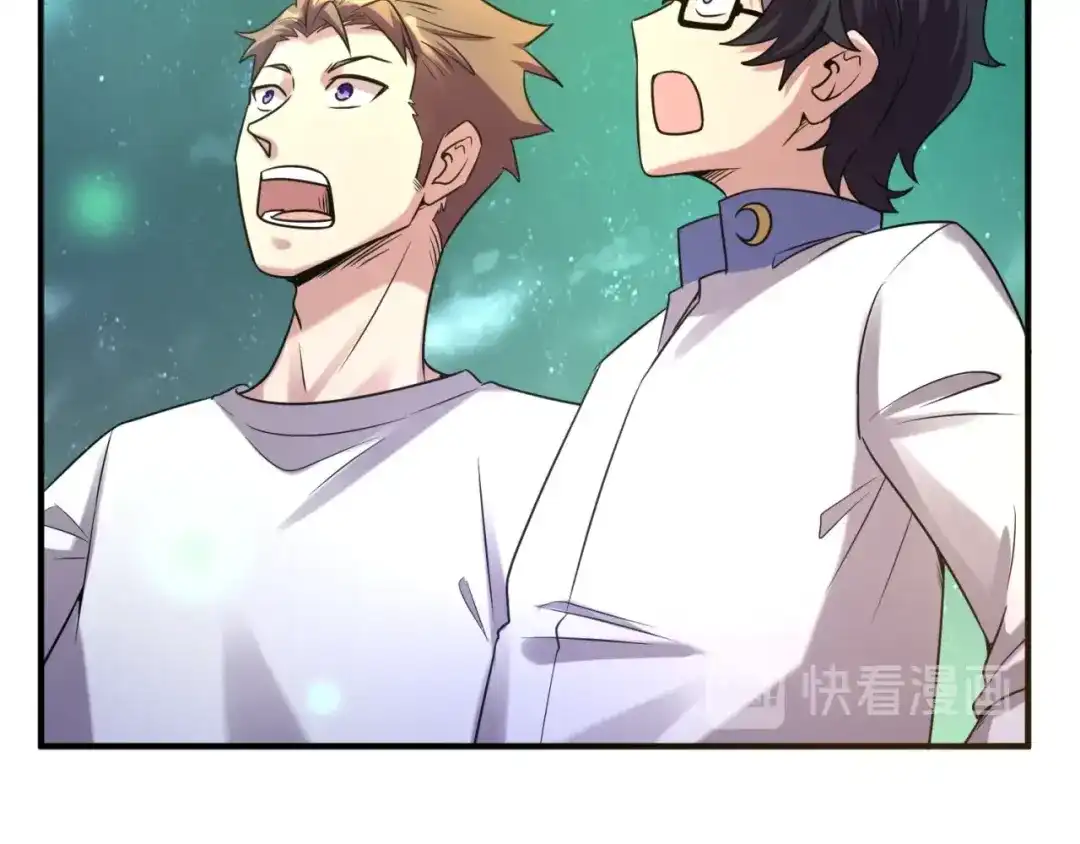 《穿越拦截者》第89话 兄弟？姐妹？ 第106页