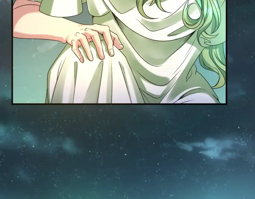 《穿越拦截者》第89话 兄弟？姐妹？ 第92页