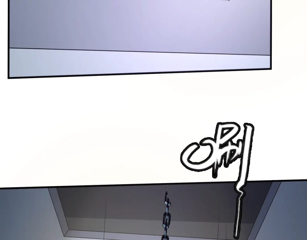 《穿越拦截者》第89话 兄弟？姐妹？ 第20页