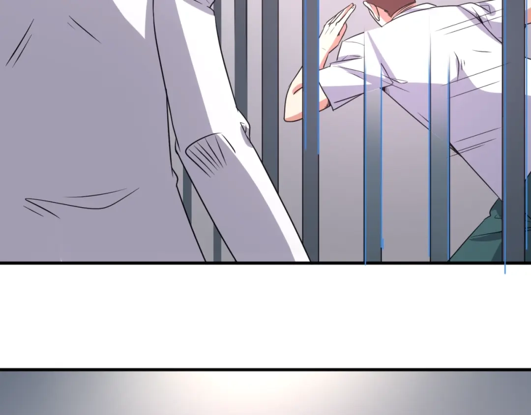 《穿越拦截者》第89话 兄弟？姐妹？ 第70页