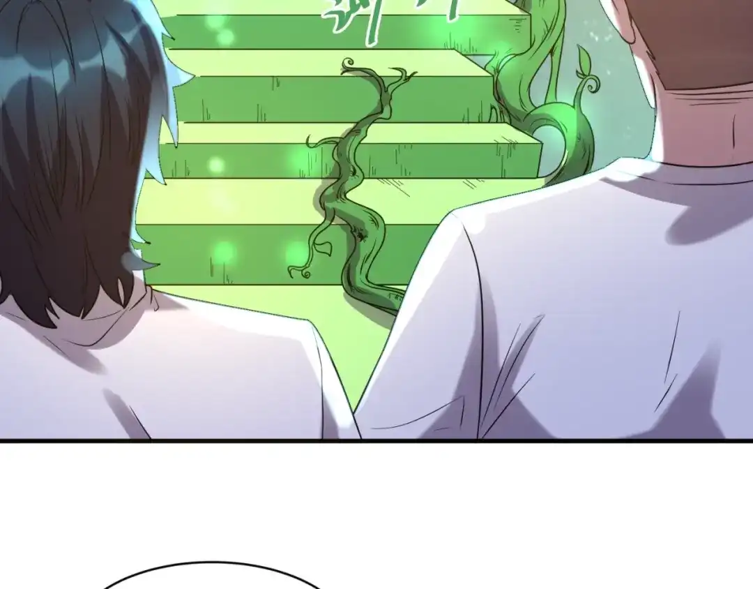 《穿越拦截者》第89话 兄弟？姐妹？ 第109页
