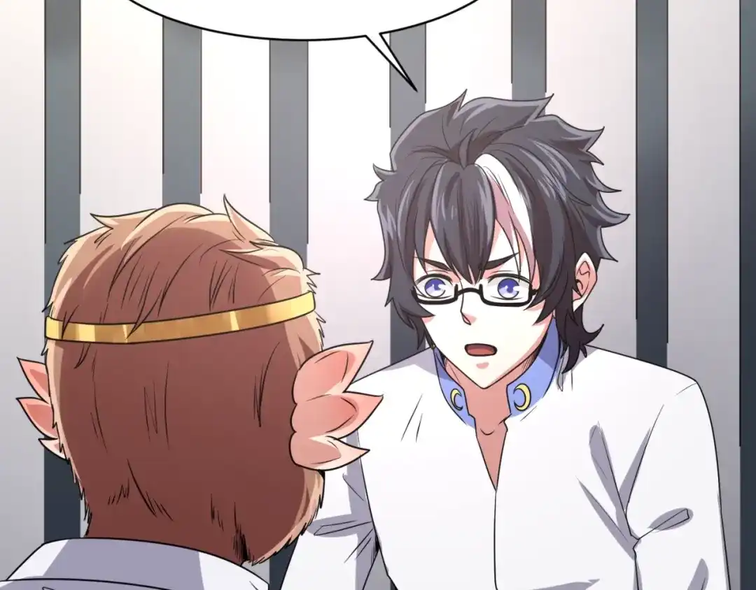 《穿越拦截者》第89话 兄弟？姐妹？ 第62页