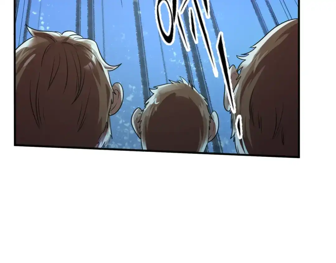 《穿越拦截者》第89话 兄弟？姐妹？ 第47页