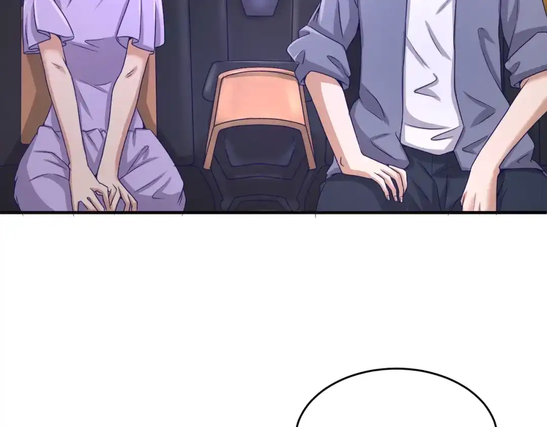 《穿越拦截者》第9话 倩女与幽魂 第42页