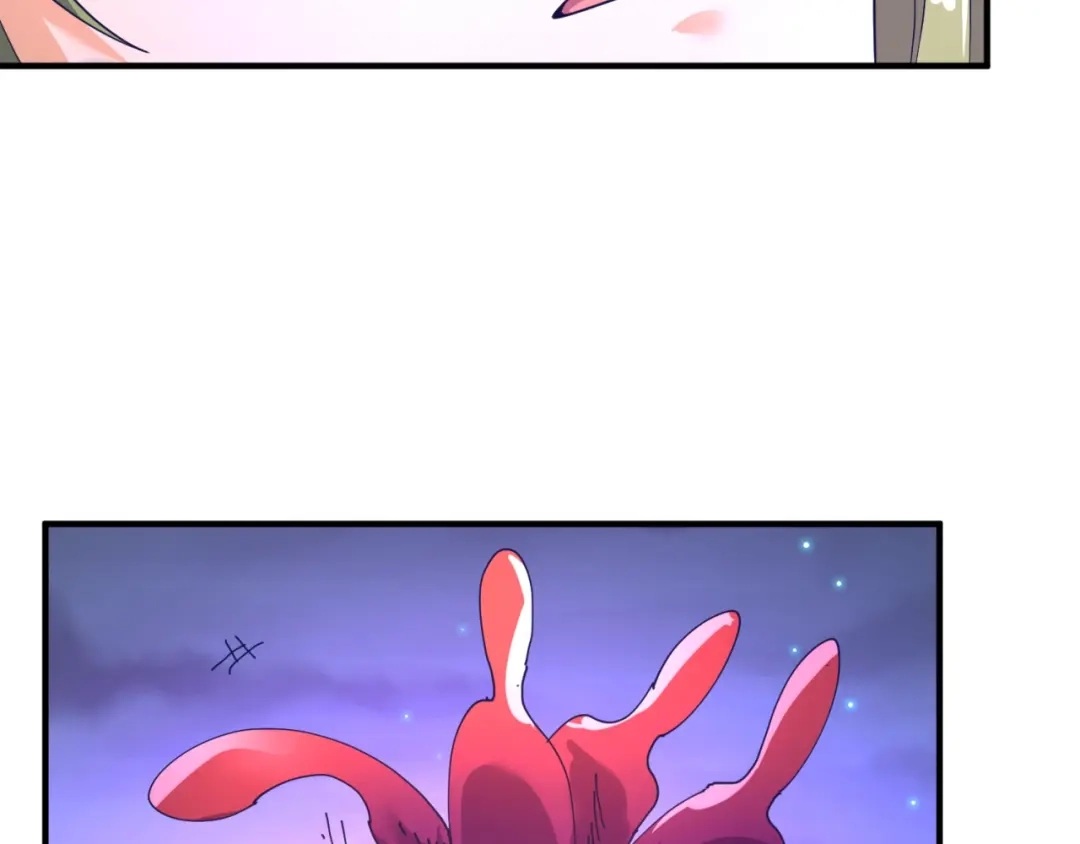 《穿越拦截者》第90话 是敌非友？ 第99页
