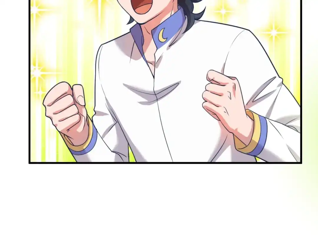 《穿越拦截者》第90话 是敌非友？ 第113页