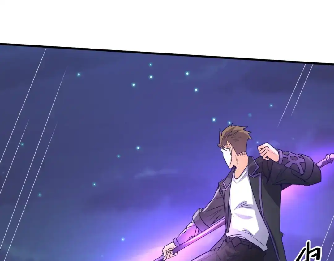 《穿越拦截者》第90话 是敌非友？ 第141页